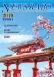 vol.002