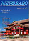 vol.002