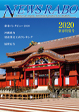 vol.002
