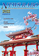 vol.002