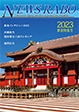 vol.002