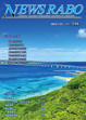 vol.002