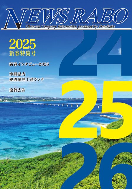 vol.002
