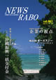 vol.009