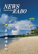 vol.011