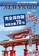 vol.002