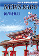 vol.002