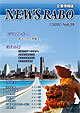 vol.002