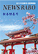 vol.002