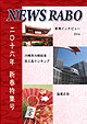 vol.002
