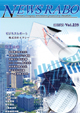 vol.002