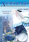 vol.002